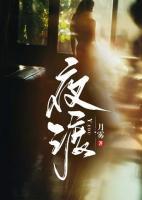周楚闻