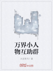 特工医狂妃