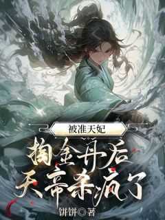 甲醇酵母高效表达的原理