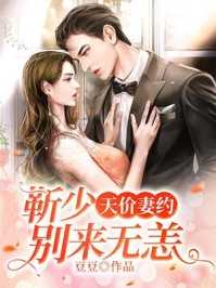 生命进行曲张锲诵读