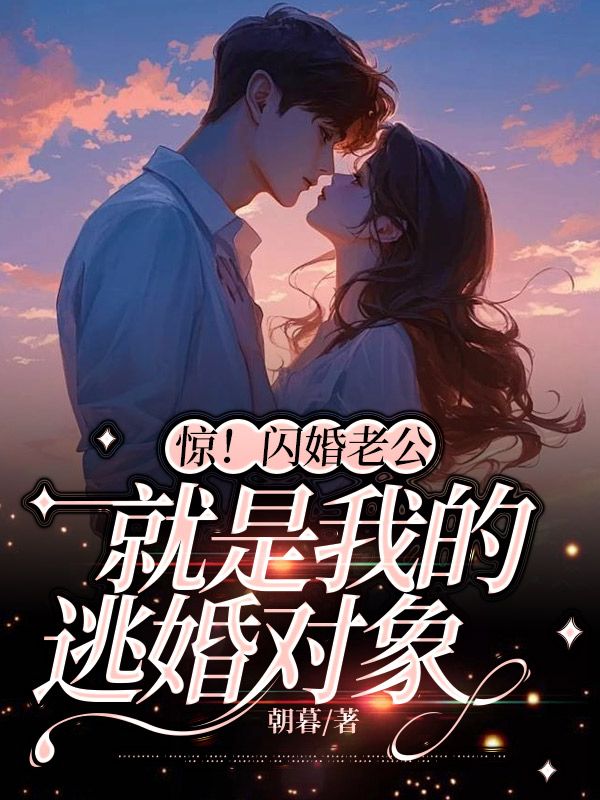 云慕权衍墨全文最新更新