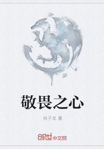 主角是柳尘的