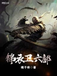 万古战神云逸免费阅读