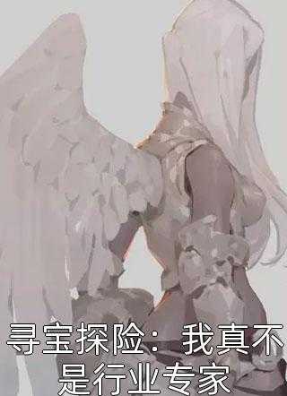 乔慕慕叫什么名字