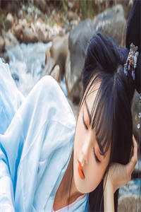 温眠江易锴