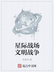 第一召唤师沈烟厉害还是封行尧厉害