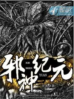 入帐欢娇宠丫鬟H笔趣阁