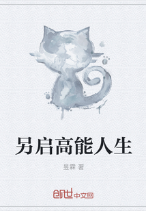 退婚免费读书