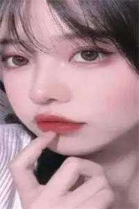瑶瑶 顾至