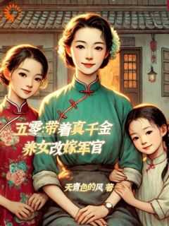 王德生主任医师