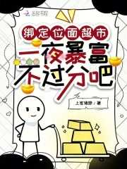 超市com