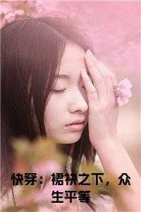 长卿镇书记