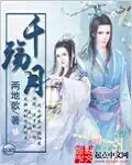 易孕体质的表现有哪些