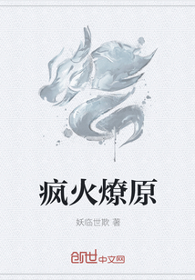 落跑甜妻拥入怀免费阅读