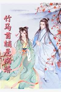开局签到皇朝