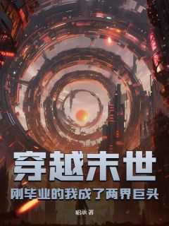 刘封原名