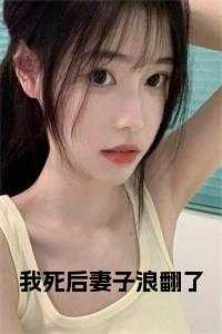 崇礼区程俊江