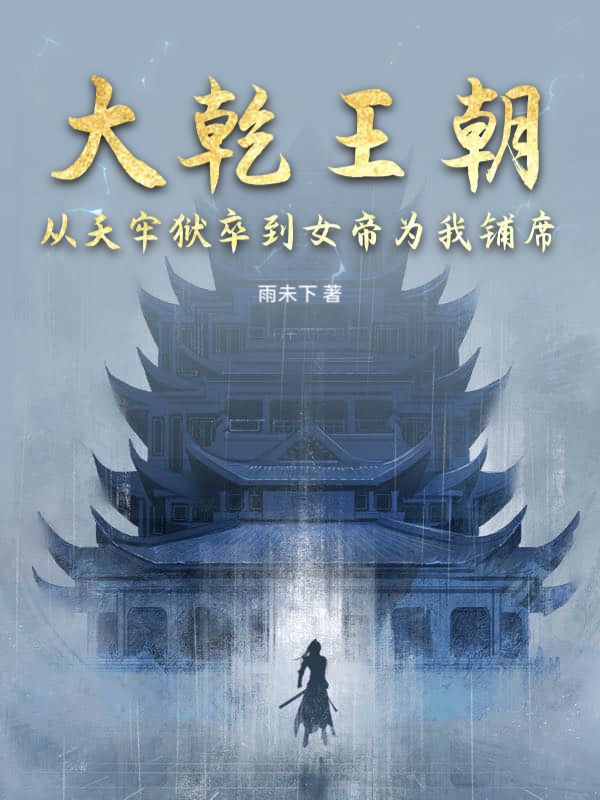 设置图片字体