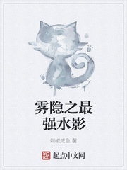 穿越侯门弃妇