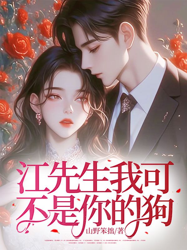 离婚是我深思熟虑的
