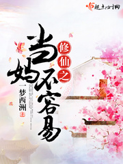 逆天改命工作室