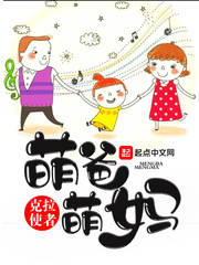 桃花马上请长缨 六月的新书