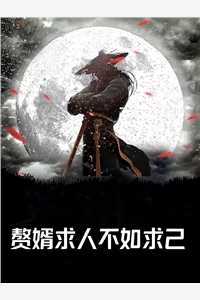 爱已成疾什么意思