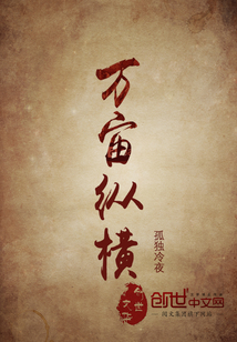 父皇喜欢我