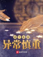 王羽武打片