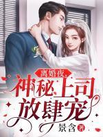 女主唐柠