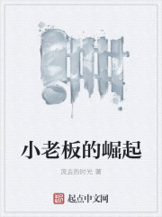 退婚后查出四胞胎短剧全集