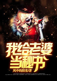 大秦开局还剩百日