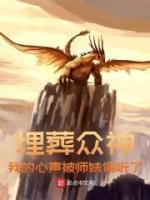 叶宇师傅是谁