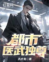 演员郭明亮简介图片