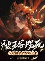 江年顾初顾祯