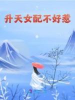 安青璃