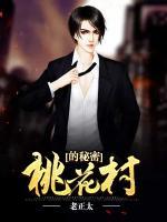 李小强李秀俄