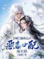 虞星妩沈灼长什么样子