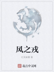 薄宴沉唐暖宁全文