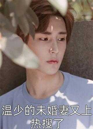 趁虚而入什么意思?
