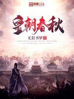 万象之王李洛图片