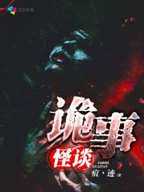 甜蜜家园系列