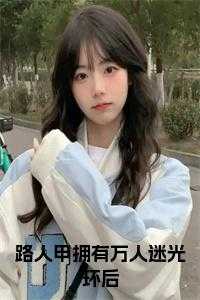 乌合之众经典句子