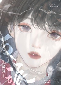 无限鬼神众