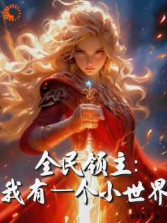 郑晓楠大连职业技术学院