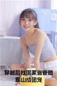 阮软软赵承乾笔趣阁