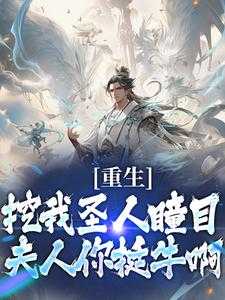 拒绝出师by