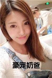秦墨茉莉剧本杀结局