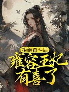 沐希名字的含义是什么意思