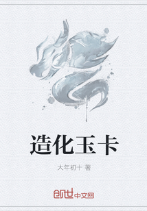 是京希啊作品集